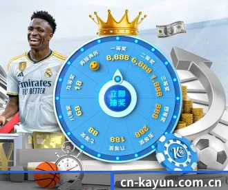 cn-kayun.com.cn APP 深度功能